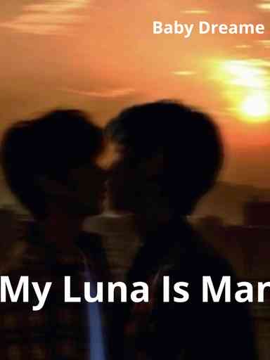 My Luna Is Man