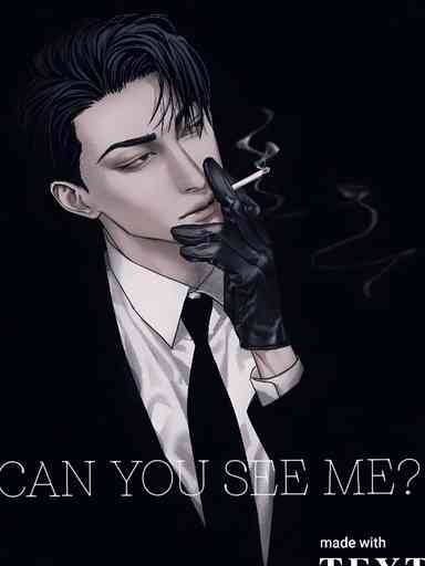 [BL] CAN YOU SEE ME? MAFIA'S ATTRACTION